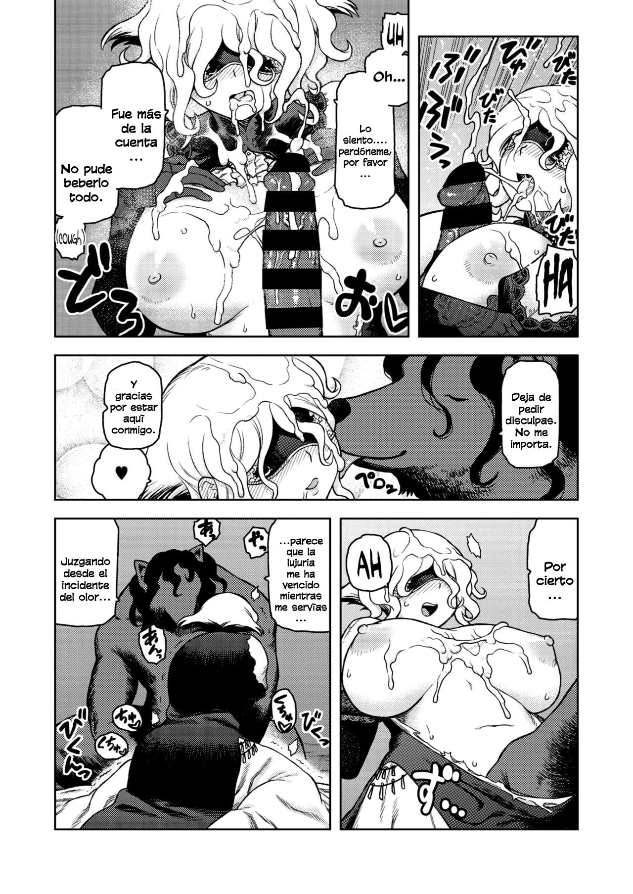 Blind Bride page 12 full