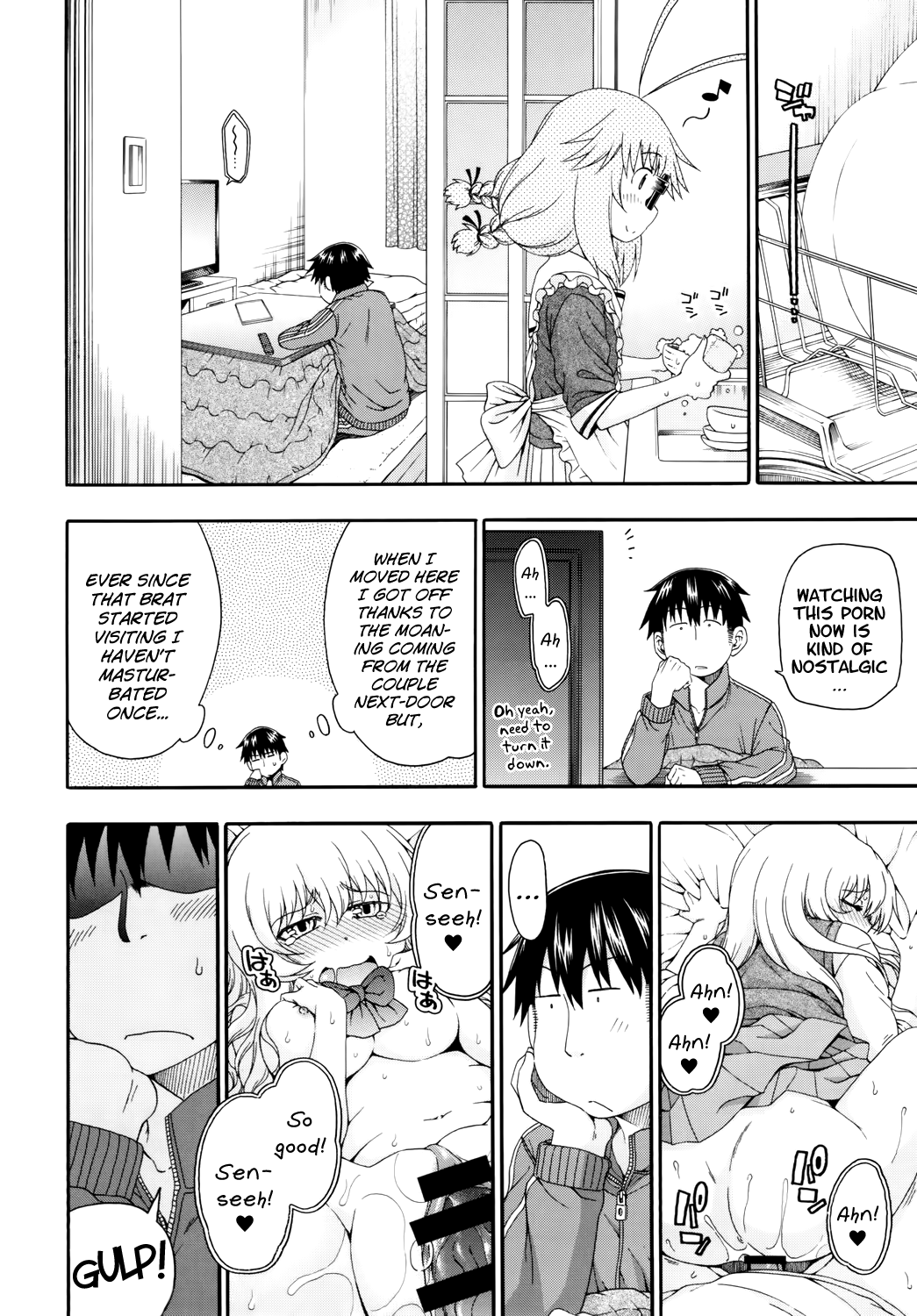 Yobae Inko-chan S | Nightcrawler Inko-chan S page 8 full