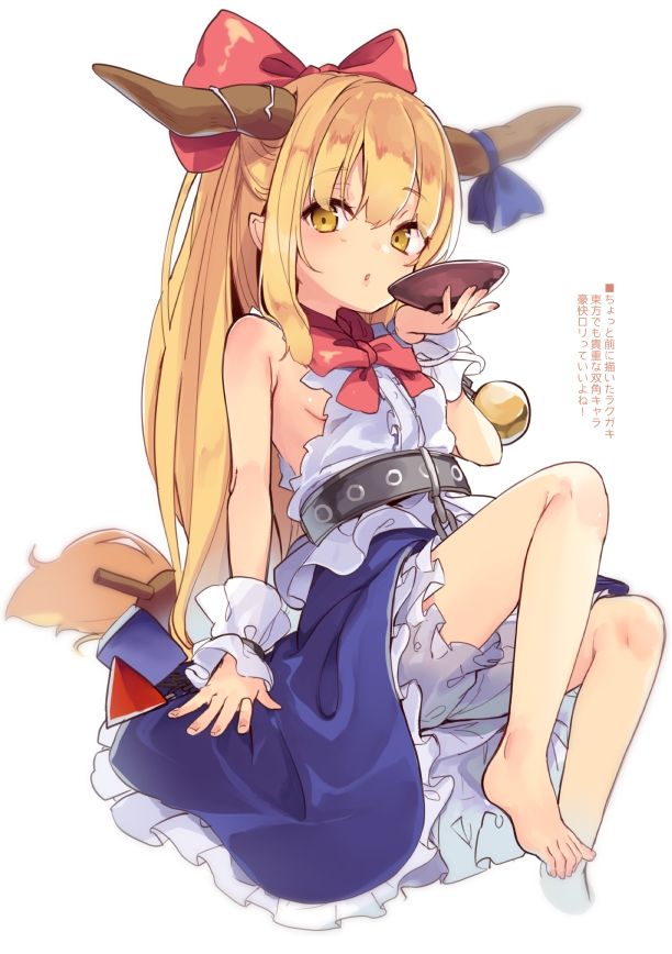 C91おまけ + C93おまけ page 11 full