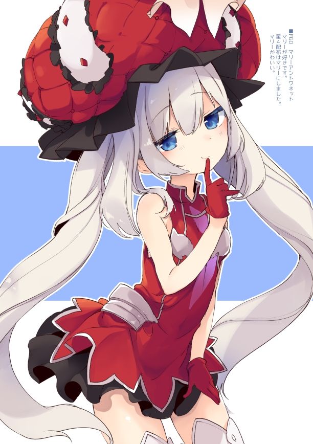 C91おまけ + C93おまけ page 12 full