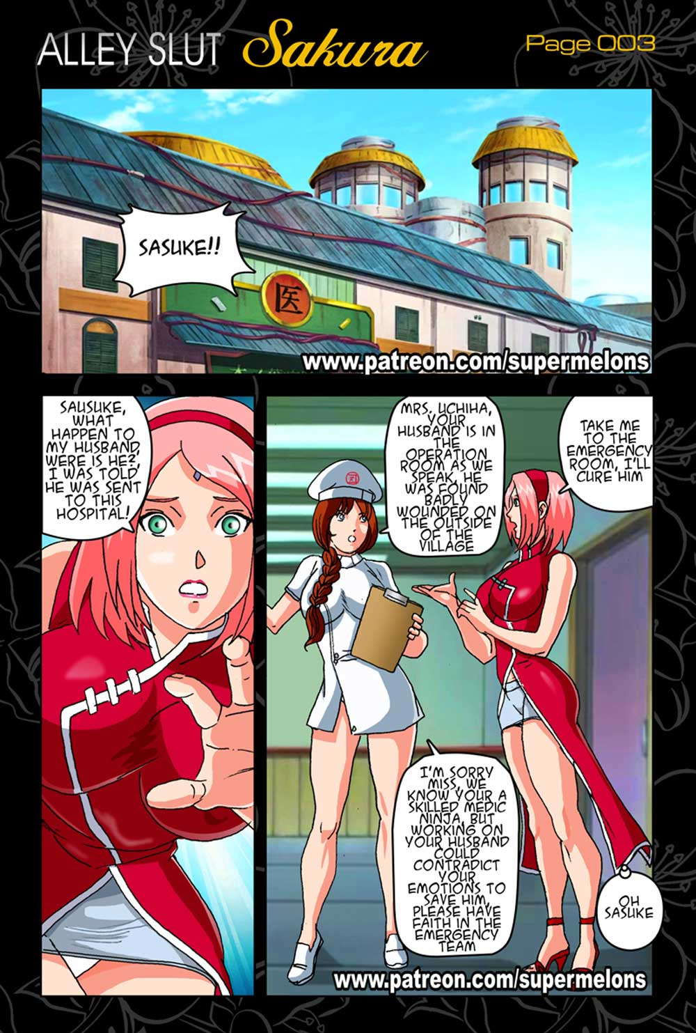 Alley Slut Sakura page 5 full