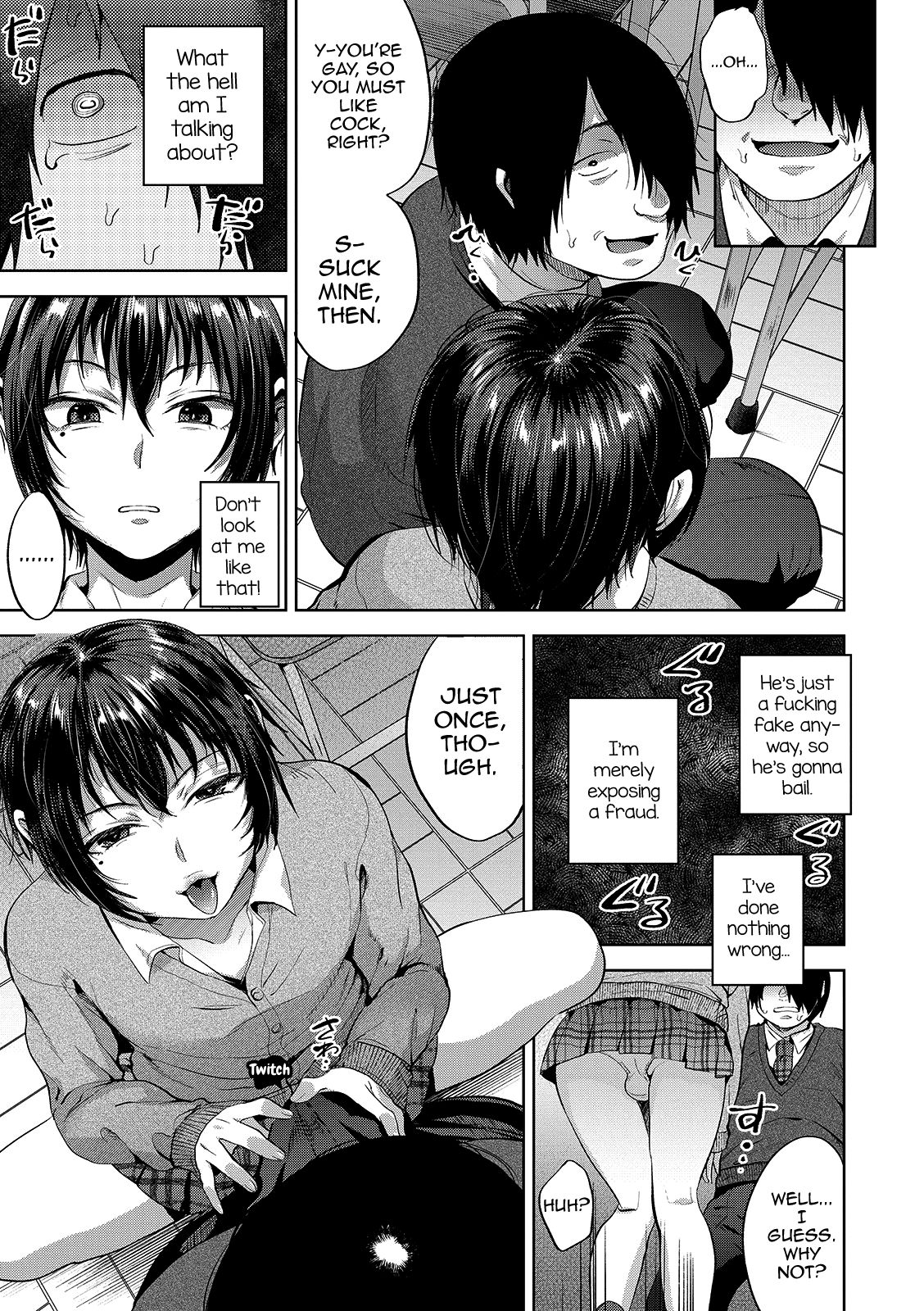 JK Osu VS DT page 5 full