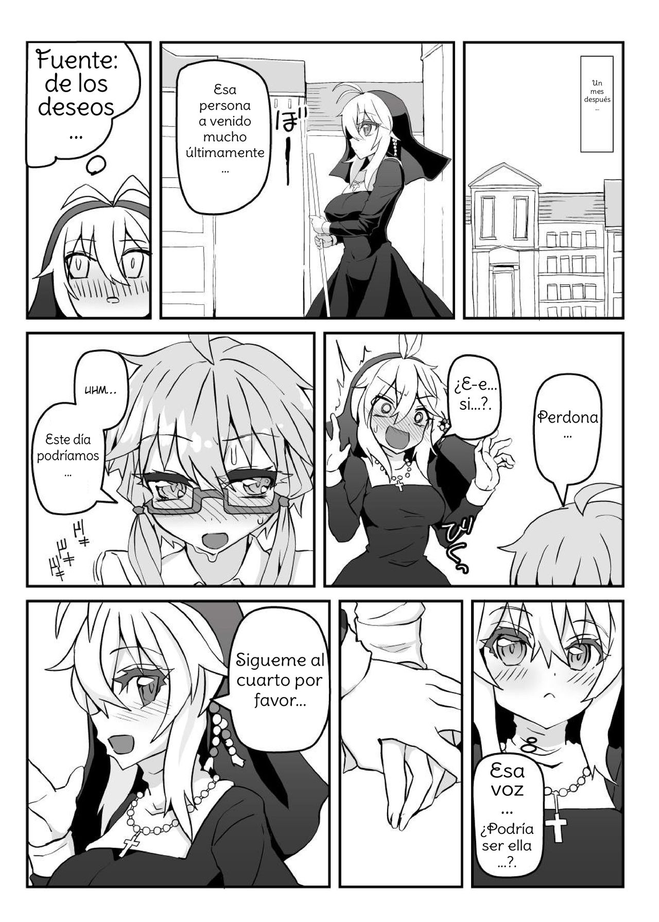 Sister Maki to Kossori Ecchi | Sister Maki's Lewd Secret page 11 full