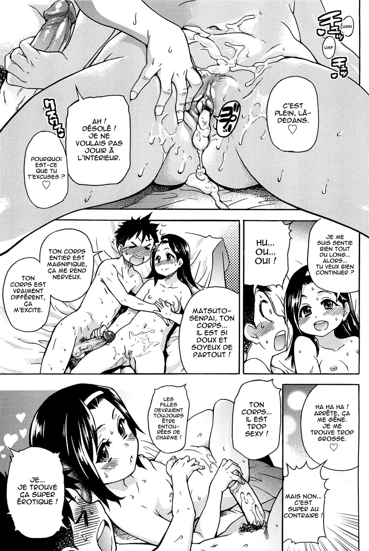 Peace Hame! Ge page 12 full