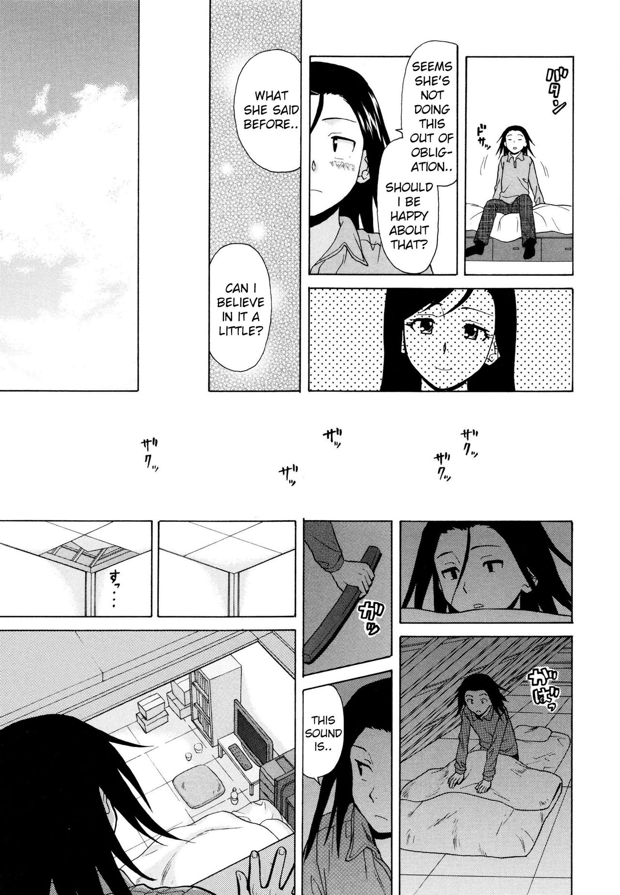 Shiawase na Jikan Ch. 2 page 11 full