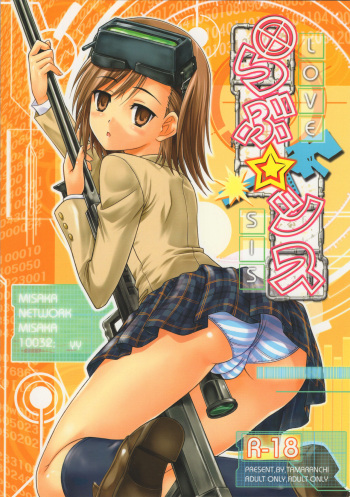 (SC41) [Tamaranchi (Sinbo Tamaran)] LOVE SIS (Toaru Majutsu no Index) cover