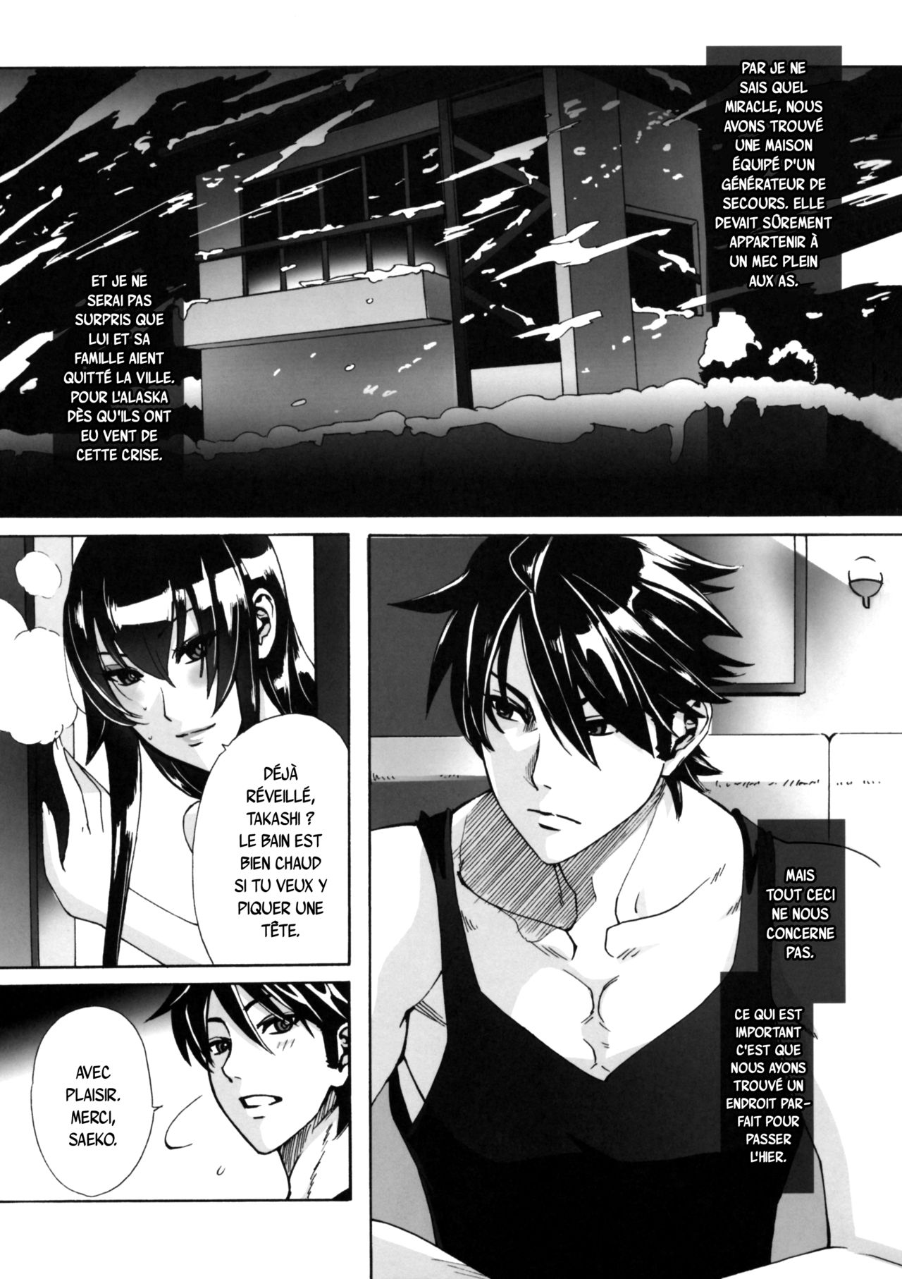 Kiss of the Dead page 11 full