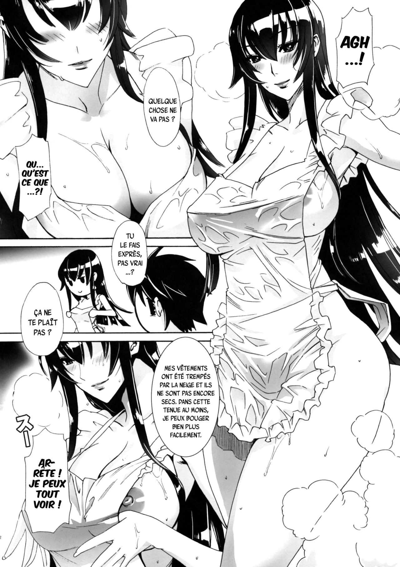 Kiss of the Dead page 12 full