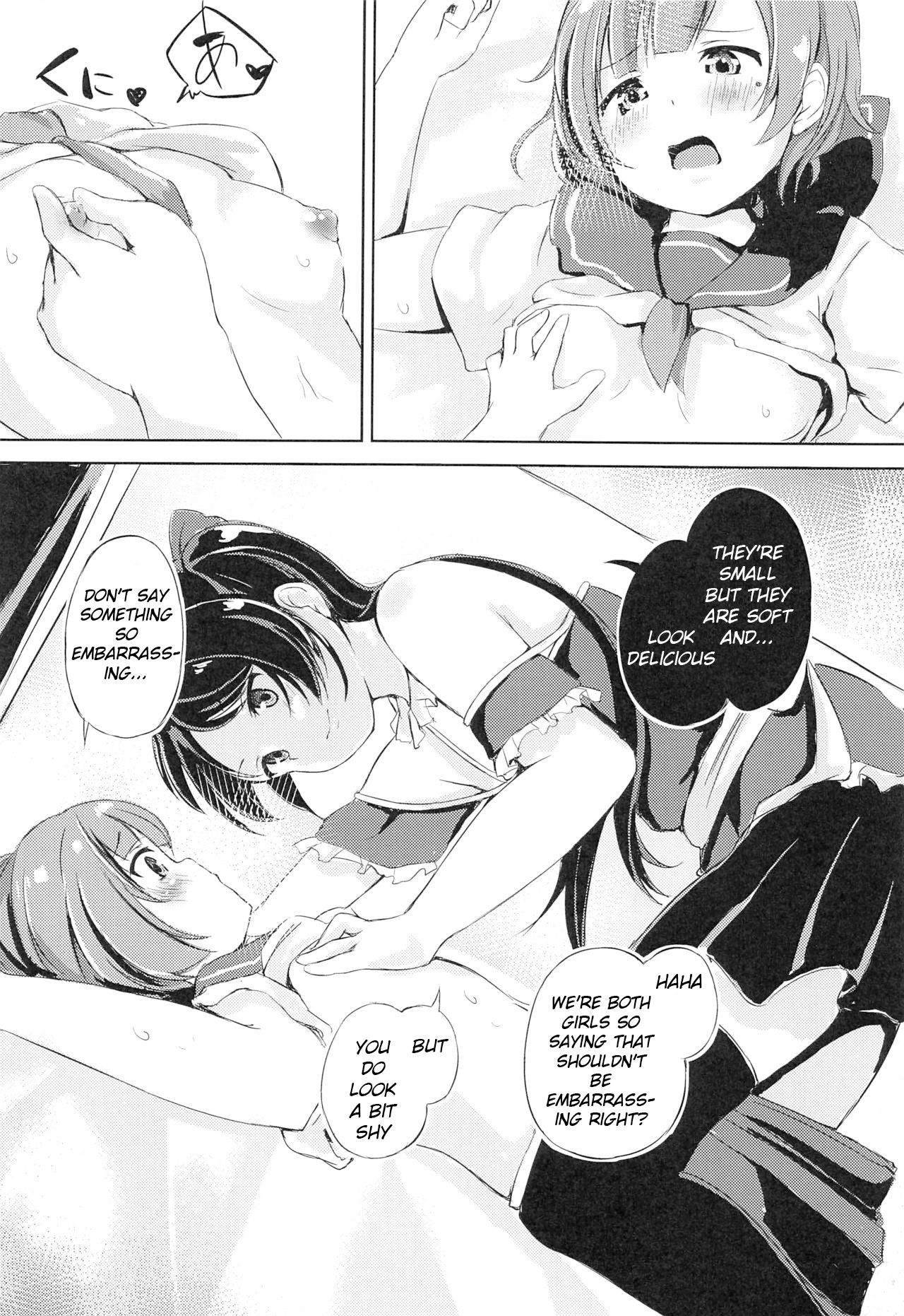 Cherry Shooting page 11 full