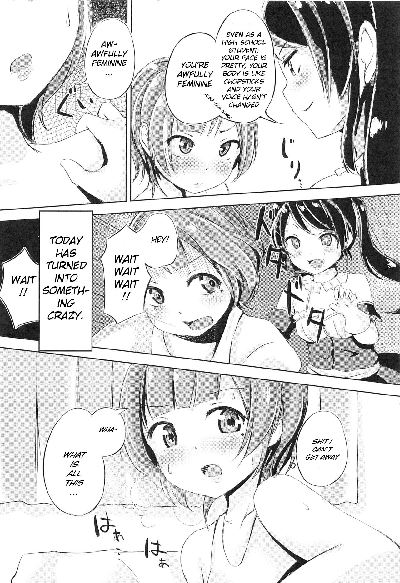 Cherry Shooting page 3 full