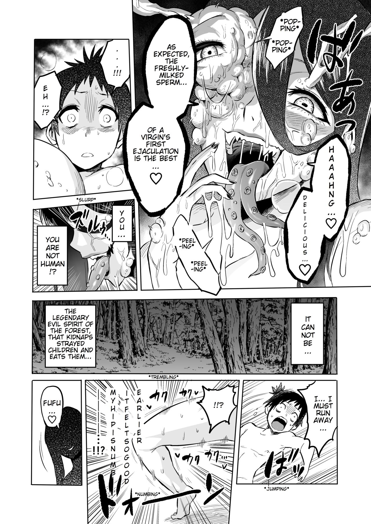 Warabe Kui ~Mori no Oku de Bijo Youkai ni Yuuwaku sarete~ page 12 full