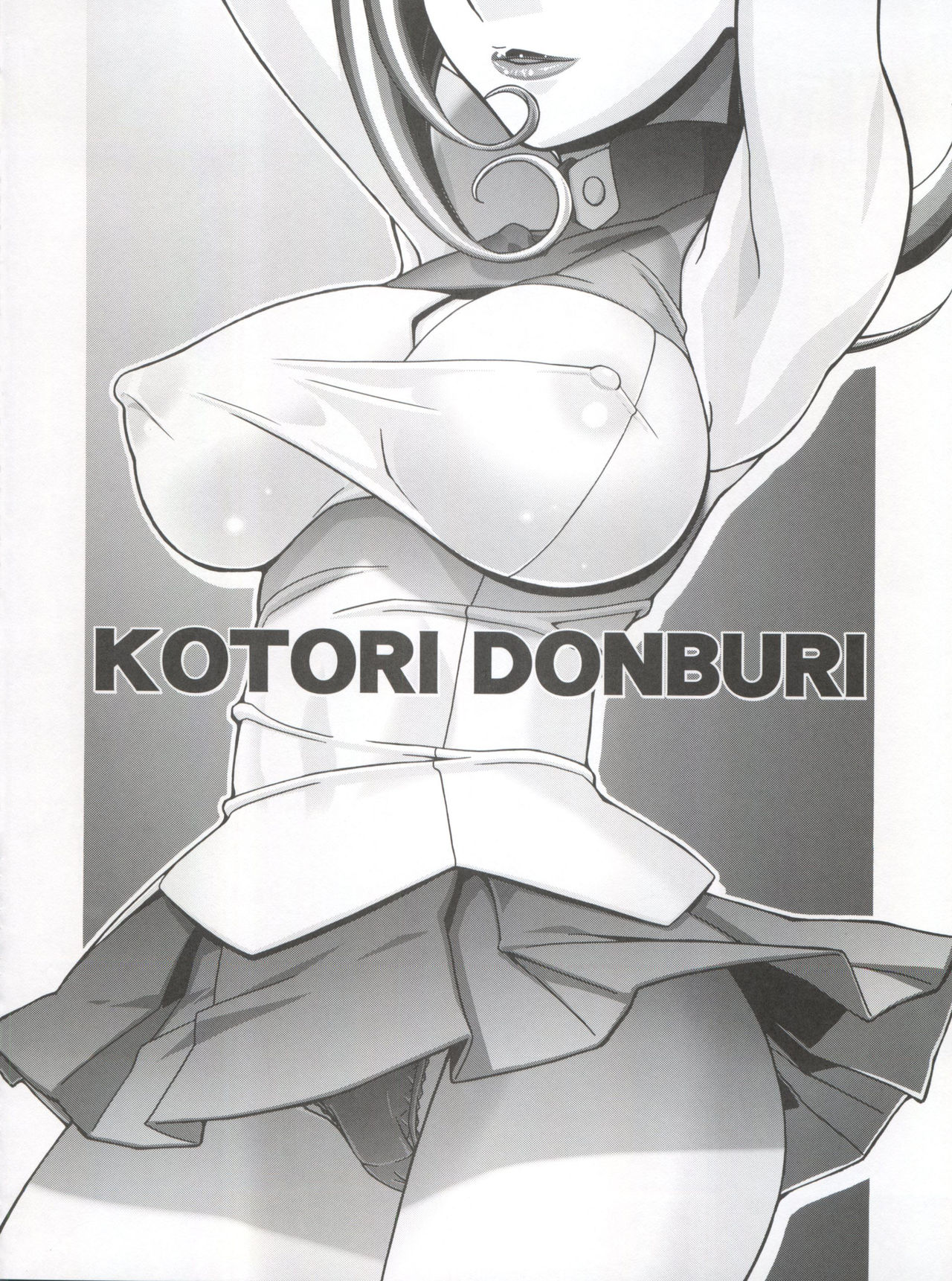 Kotori Donburi page 3 full