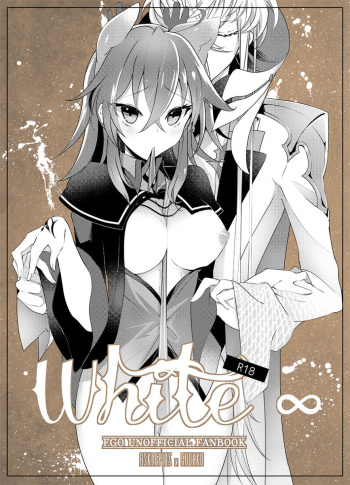 [Almirua (Shihomu)] White ∞ (Fate/Grand Order) [Sample] cover