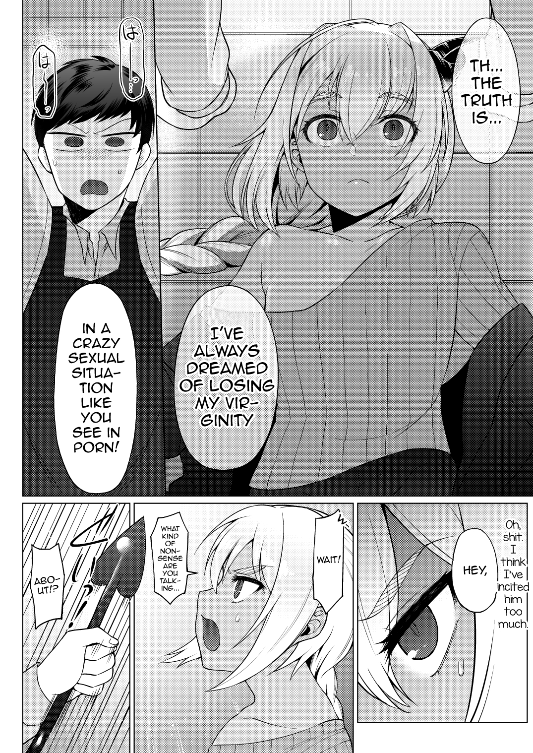Jingai Otokonoko to Omidara suru Hon page 12 full