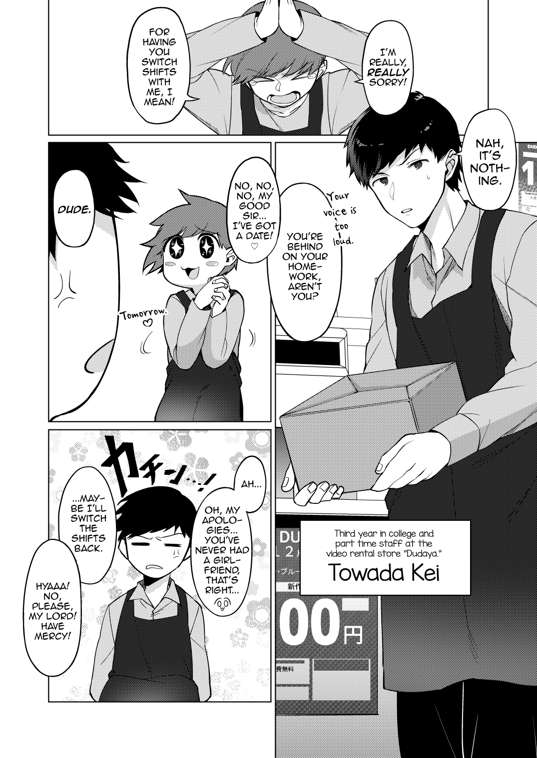 Jingai Otokonoko to Omidara suru Hon page 4 full