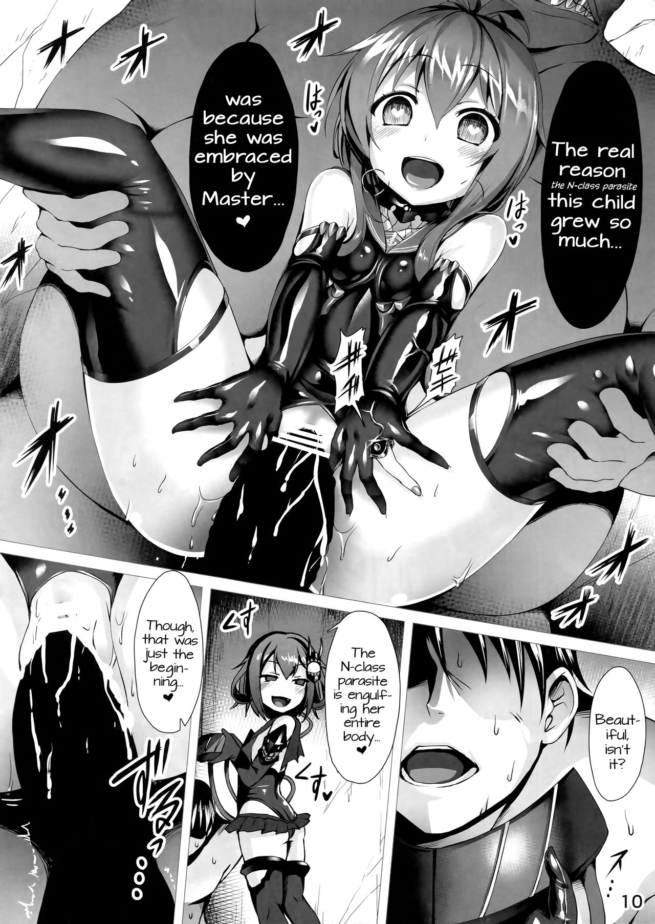 Reiden Seiki - Teikoku Kaigun I-go Gokuhi Kiroku Sono Ni | Lightning Princess - Japanese Navy Top Secret Records Part Two page 11 full