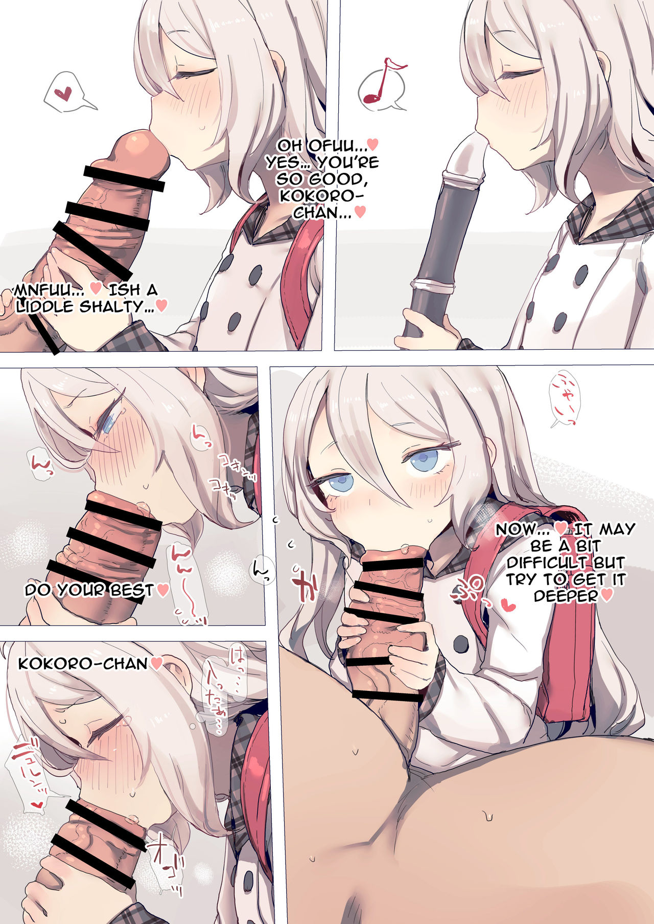 Kokkoro-chan & Girl's frontline page 3 full
