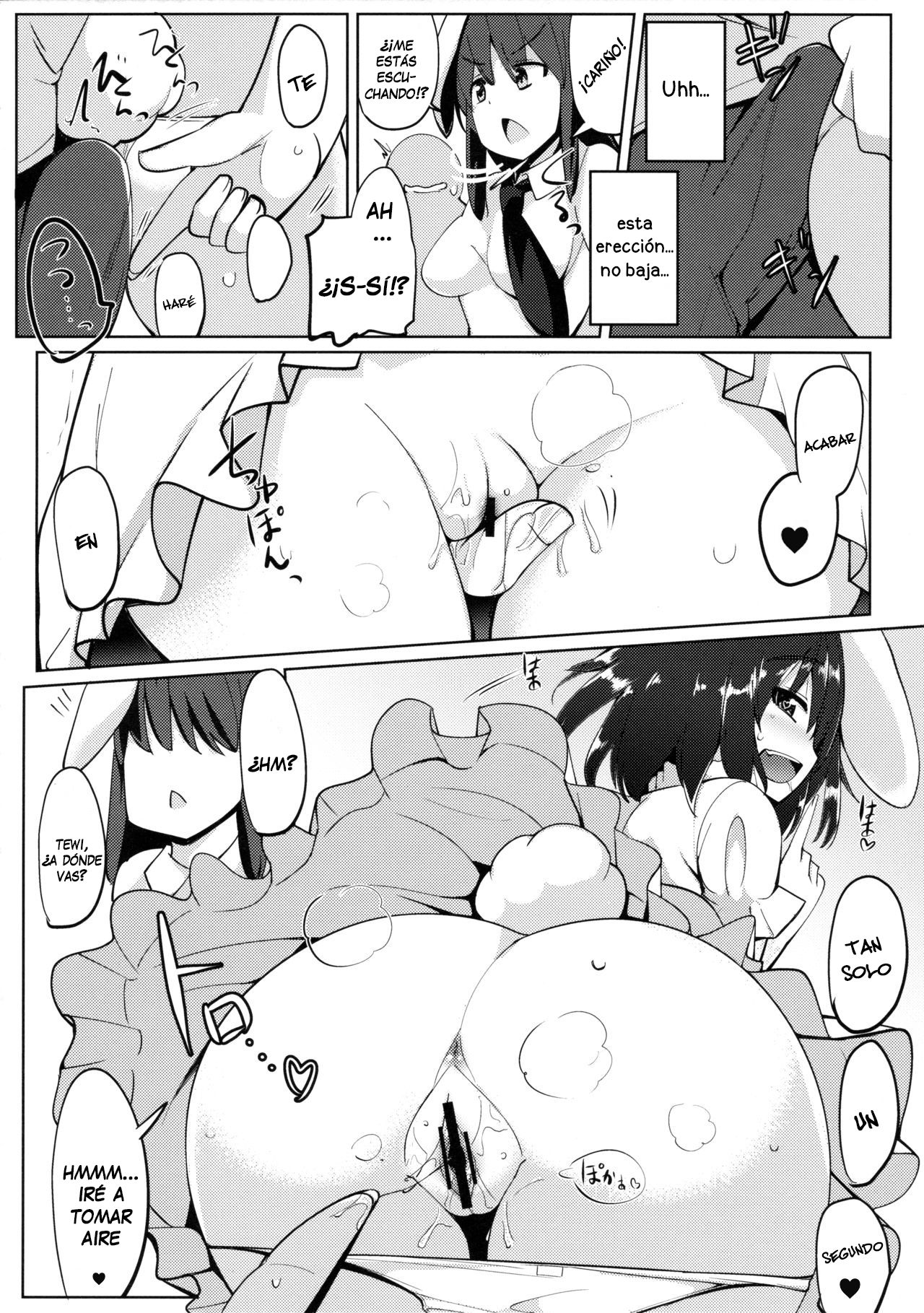 Uwaki Shite Tewi-chan to Sex Shita page 11 full