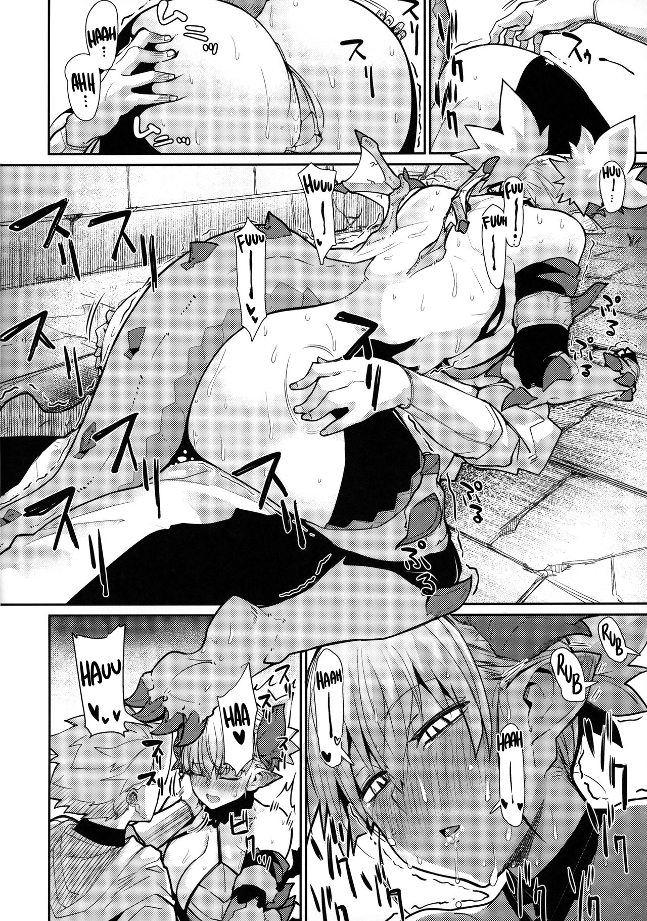 Dragon Girl page 12 full