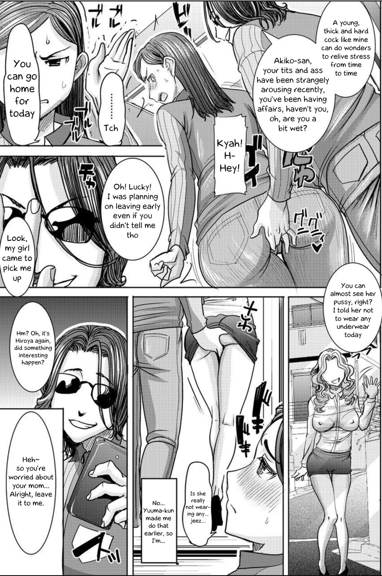 Boku no Kazoku o Sarashimasu Ch. 3 page 11 full