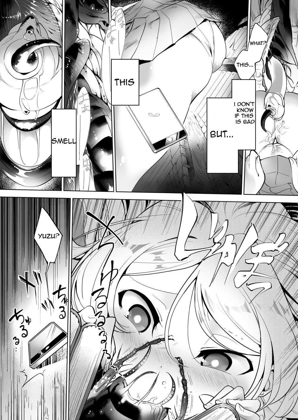 Gokimesu no Inai Gakkou Toshoshitsu Hen page 11 full