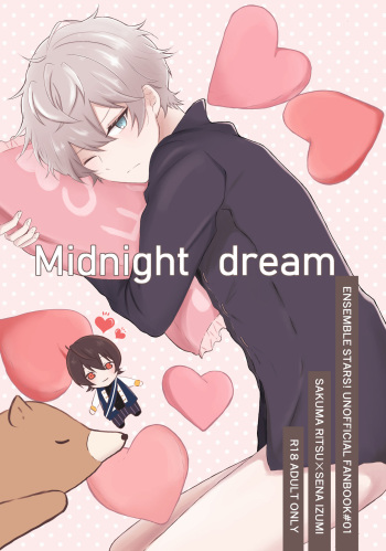 (brilliant days Tandoku Kouen 2019) [Ebi Virus (Yuro)] Midnight dream (Ensemble Stars!) cover