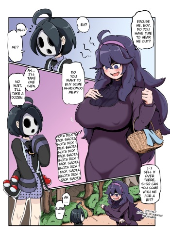 [DPg] Shota-gui Mania-chan | Shota Eating Mania-chan (Pokémon) [English] {Doujins.com} cover