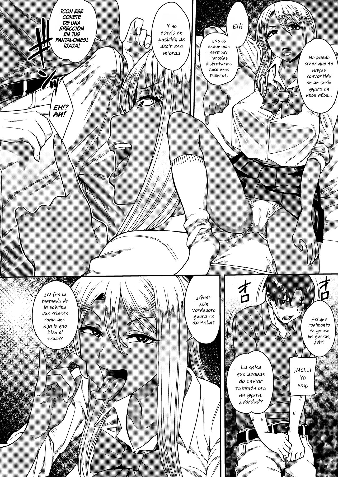 Yarigai Sagashi | Wanting More, Wanting Better page 12 full