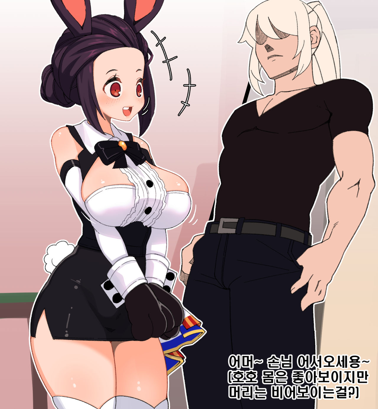 이론제 page 3 full