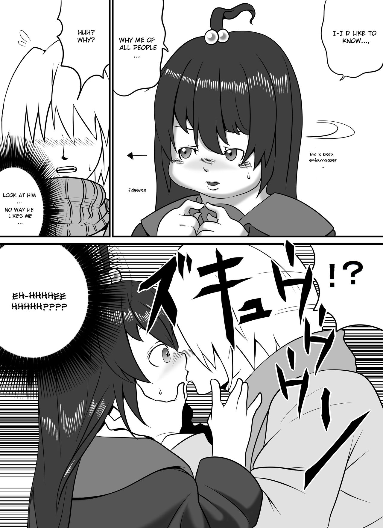 Pocchari Lover page 2 full