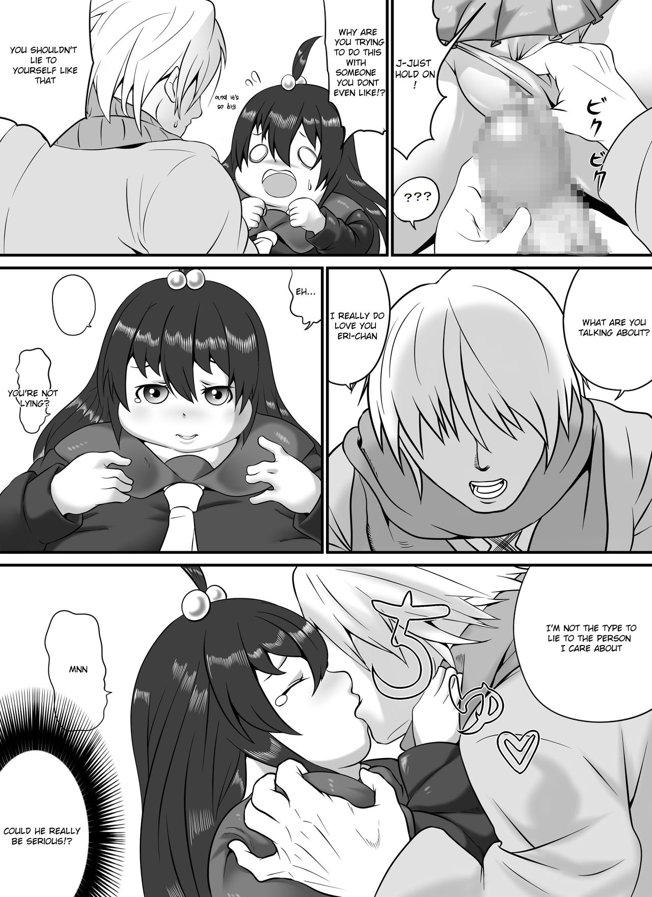 Pocchari Lover page 5 full