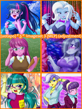 [uotapo] ͡° ͜ʖ ͡°  Imageset 3 [MLP] (adjustment) cover