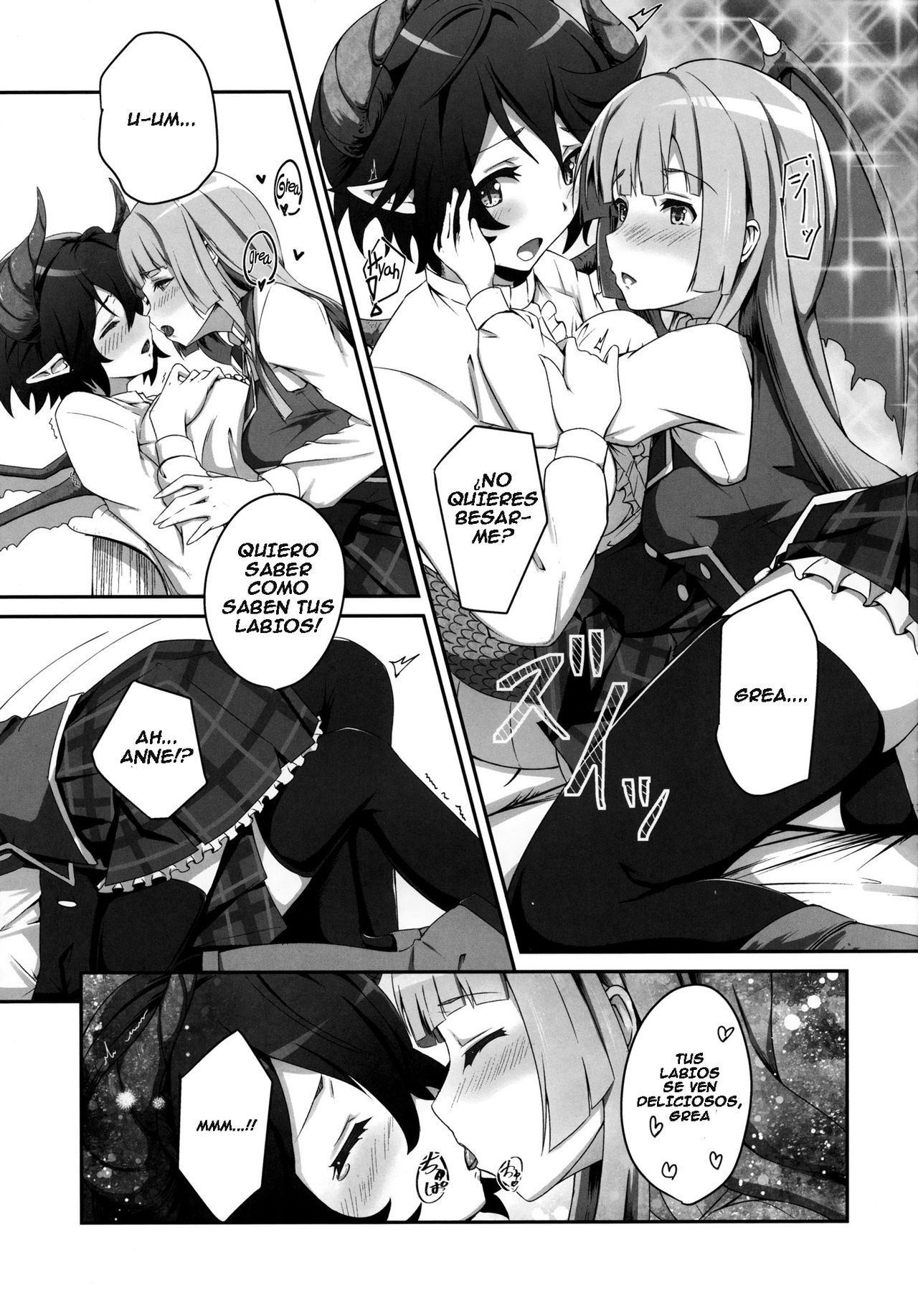 Kono Koto wa Futari dake no Himitsu dakara ne | Let's Keep This a Secret Between the Two of Us page 11 full