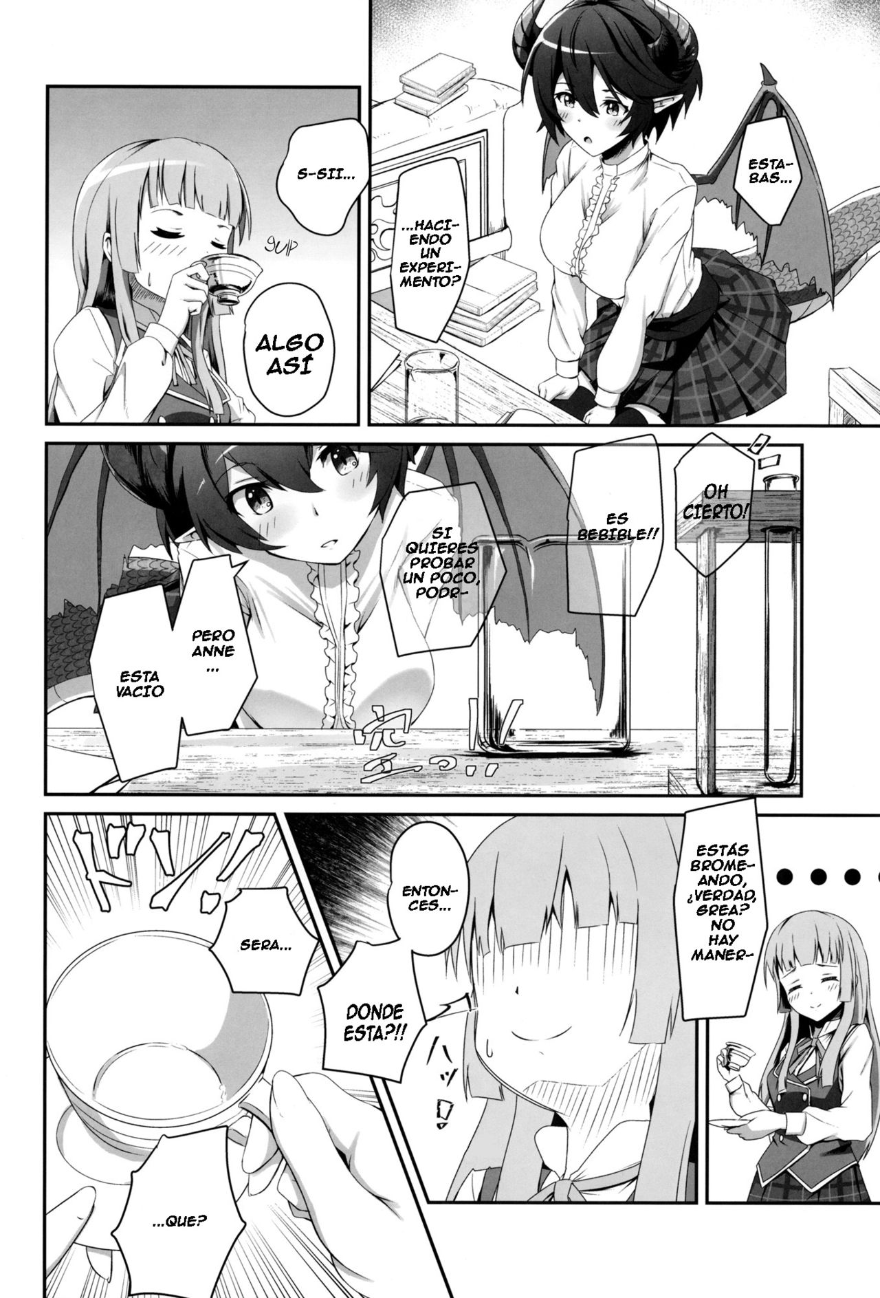 Kono Koto wa Futari dake no Himitsu dakara ne | Let's Keep This a Secret Between the Two of Us page 8 full