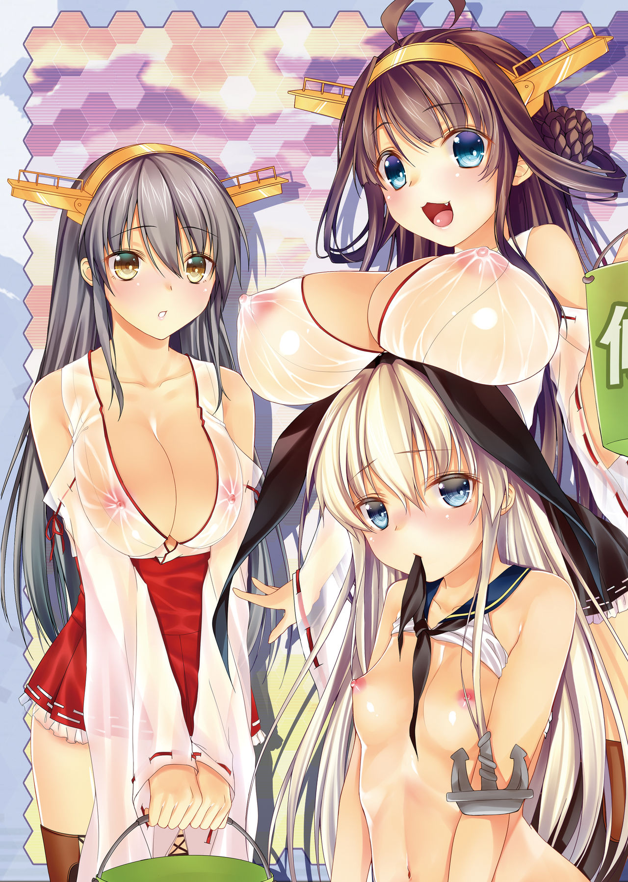 Kantai Carnival 1 -Kanmusu no Nyuukyo to Hokyuu- page 3 full