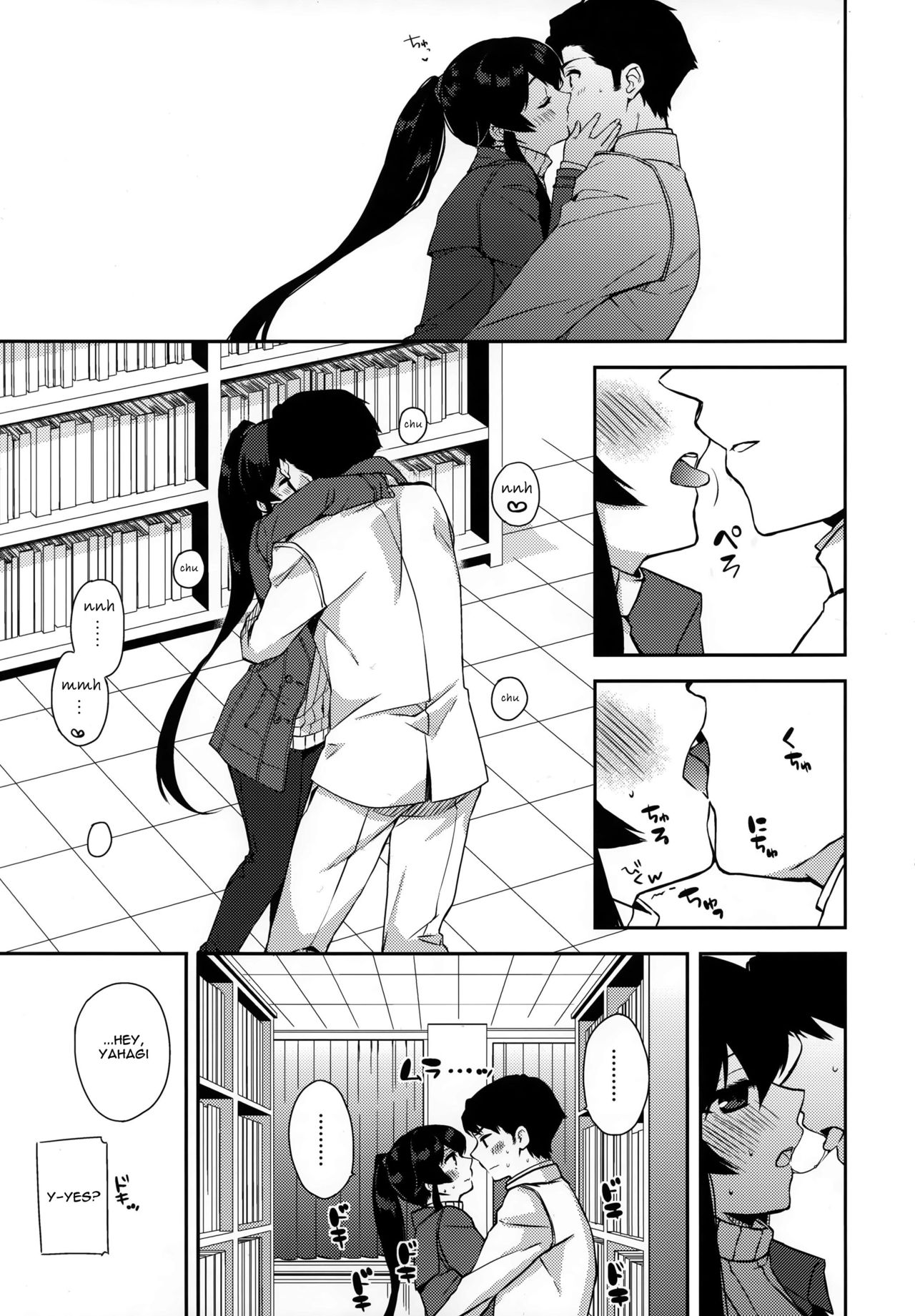 Yoru Yahagi 5 page 12 full
