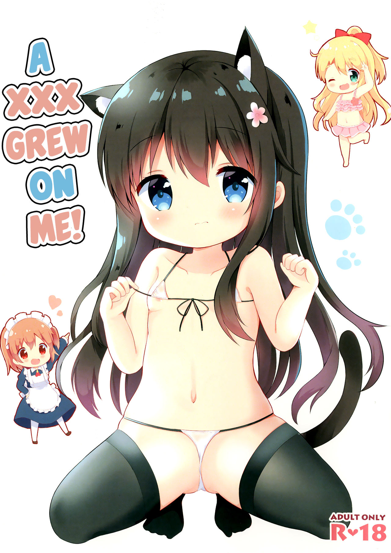 Watashi ni XXX ga Haete Kita! | A XXX Grew on Me! page 1 full