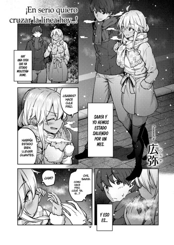 [Hiroya] Te to Te o Toreba | Cuando Tomas mi Mano con la Tuya (COMIC ExE 23) [Spanish] [K.A. Works] [Digital] cover