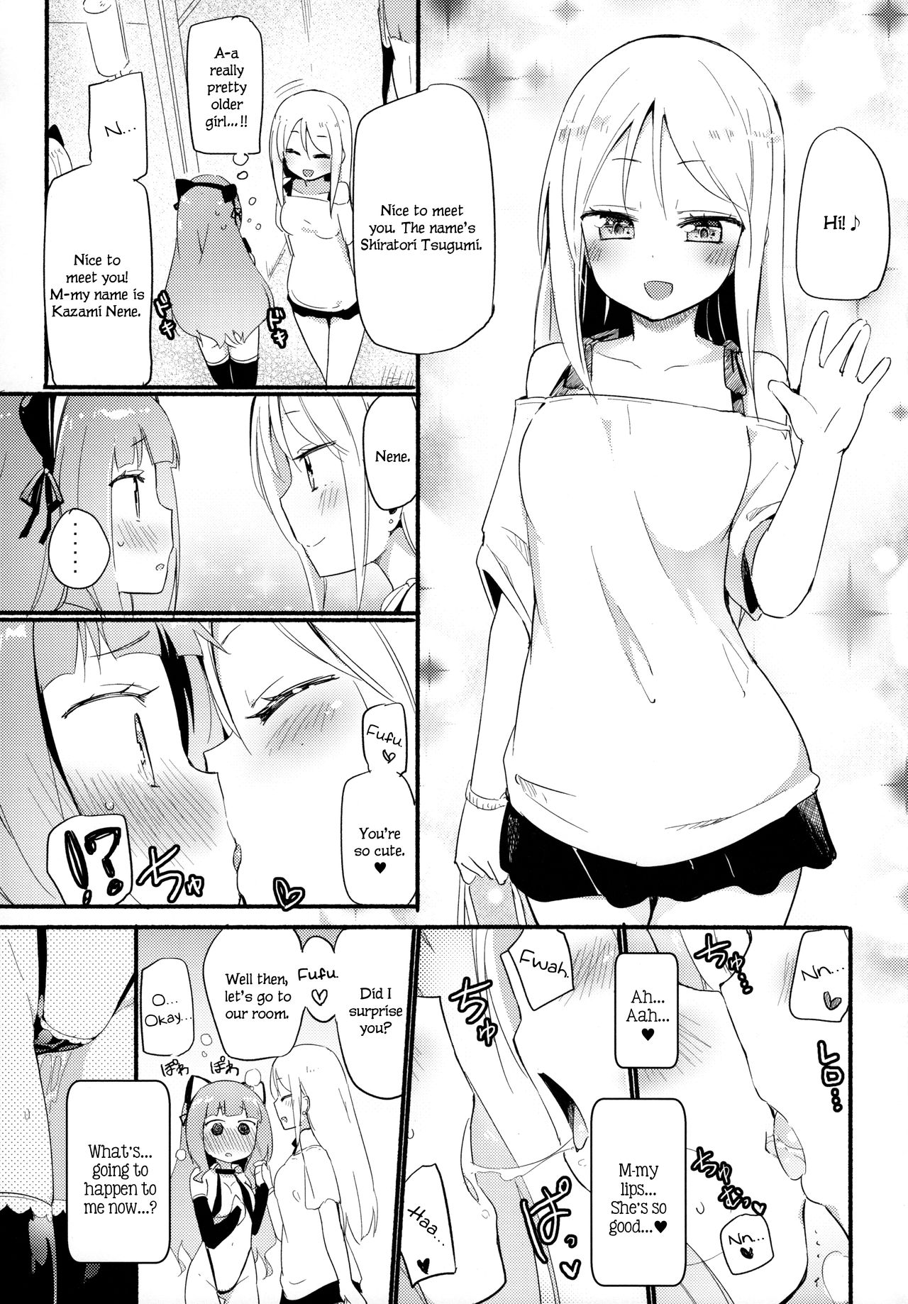 Tachi Masshigura 2 ~Neko Cafe Yuri Goudou II~ page 5 full