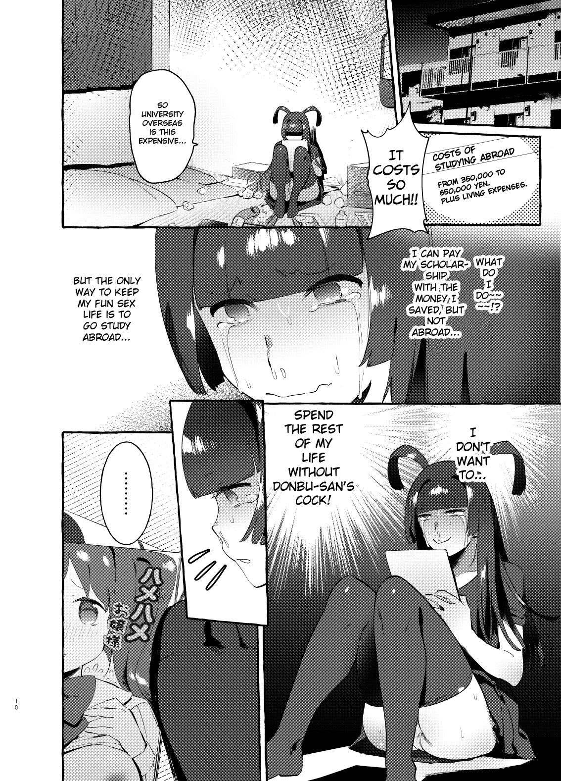 YariCir no Boku VS Gal page 9 full