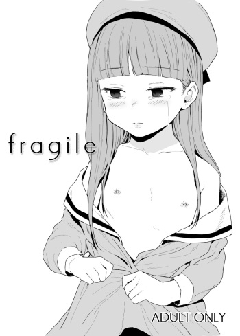 [Littlemare] fragile [Korean] [Digital] cover