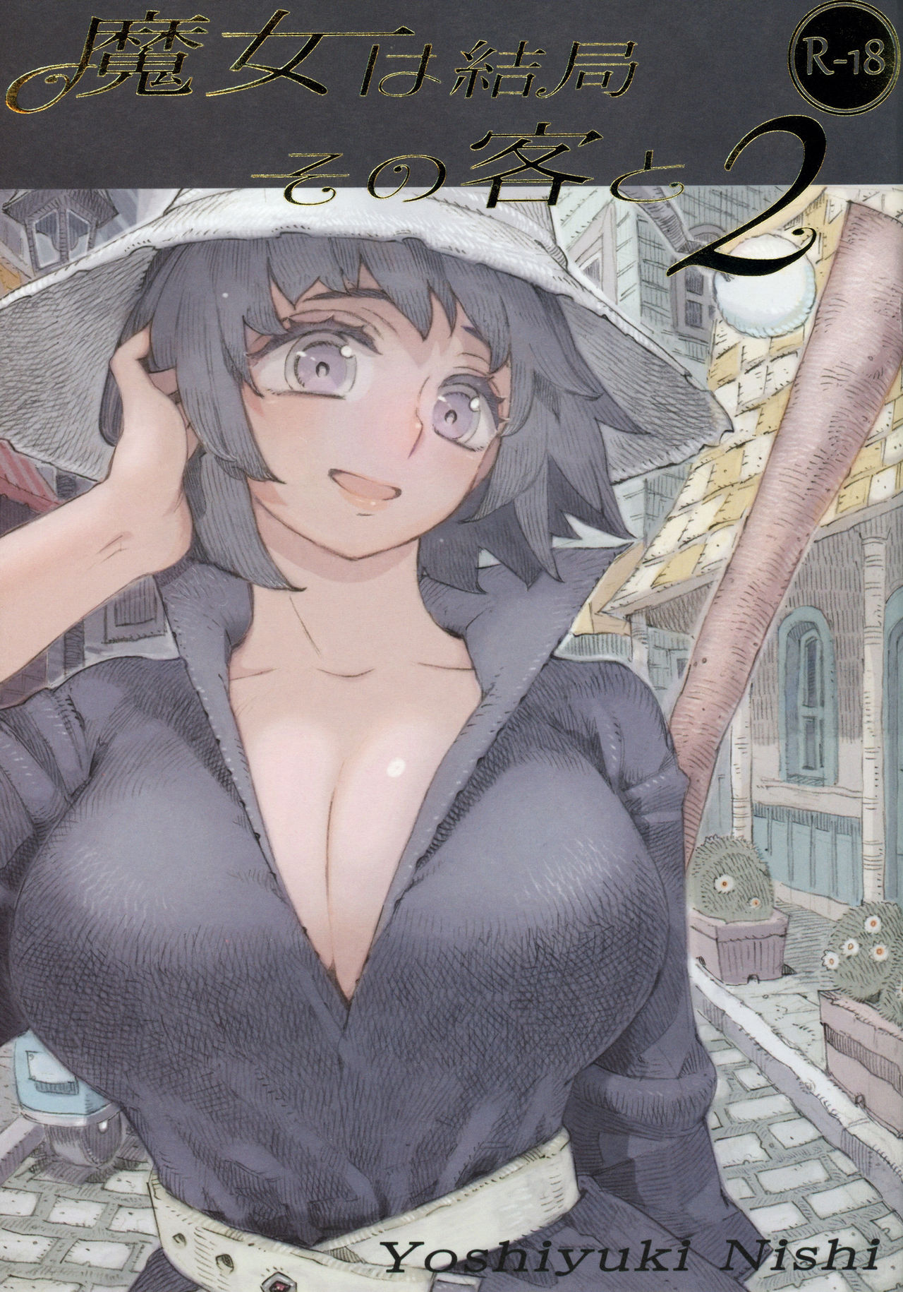 Majo wa Kekkyoku Sono Kyaku to 2 | The Witch Ended Up... 2 page 1 full