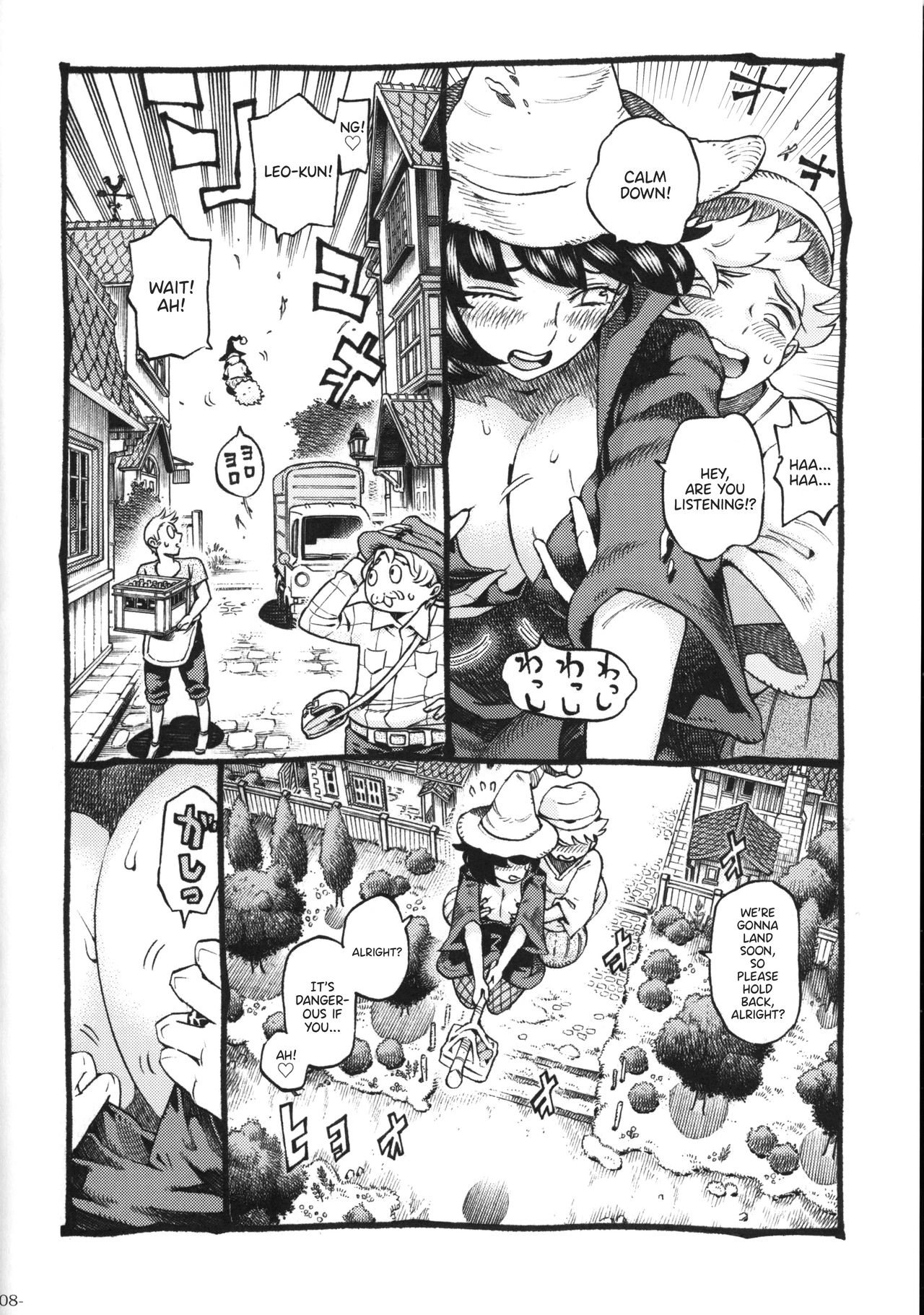 Majo wa Kekkyoku Sono Kyaku to 2 | The Witch Ended Up... 2 page 7 full