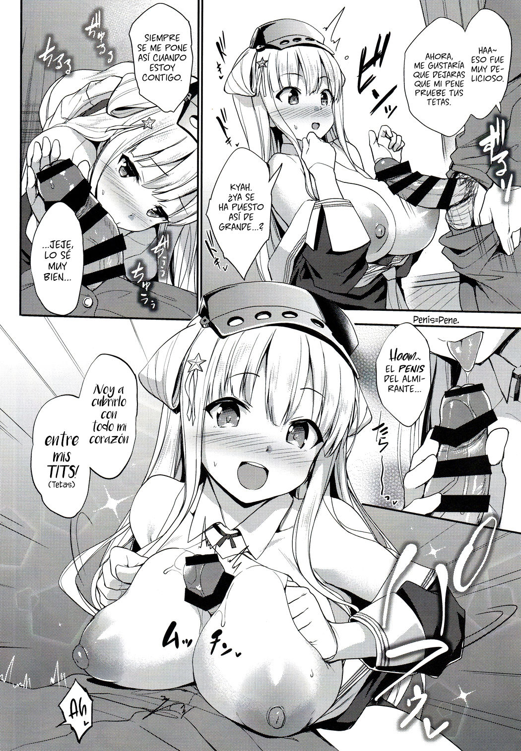 Fle Pai + C97 Omake Oribon page 11 full