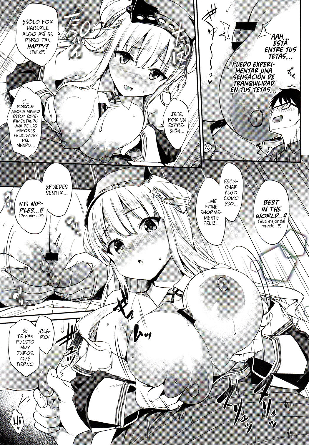 Fle Pai + C97 Omake Oribon page 12 full
