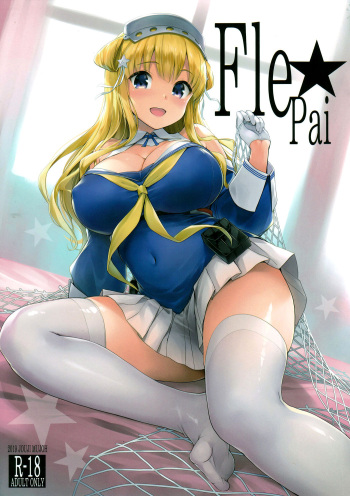 (C97) [Jouji Mujoh (Shinozuka George)] Fle Pai + C97 Omake Oribon (Kantai Collection -KanColle-) [Spanish] [Rakuen Translations] cover