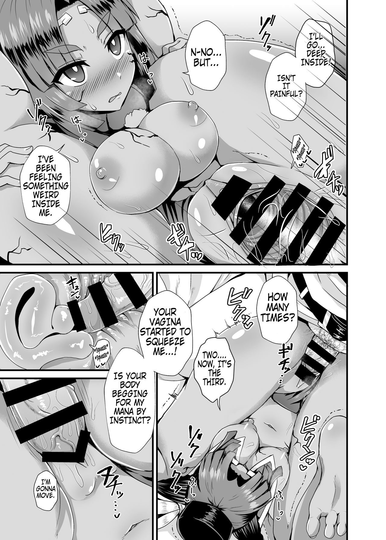 Ushiwakamaru Alter to Saimin de Sukihoudai | Doing What I Want With an Hypnotized Ushiwakamaru Alter page 12 full
