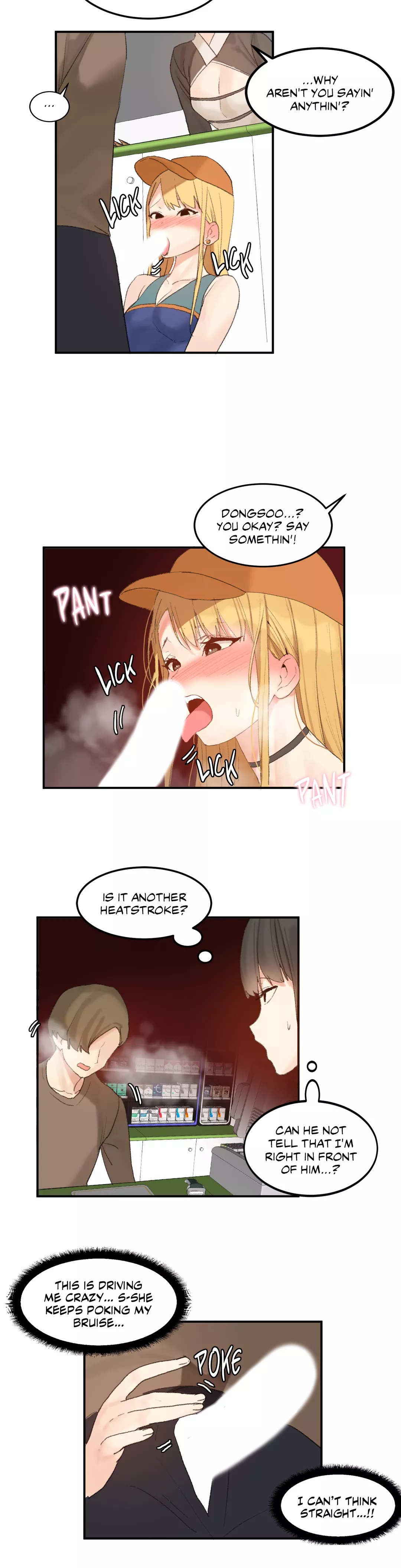 Hahri's Lumpy Star Ch. 32 page 12 full