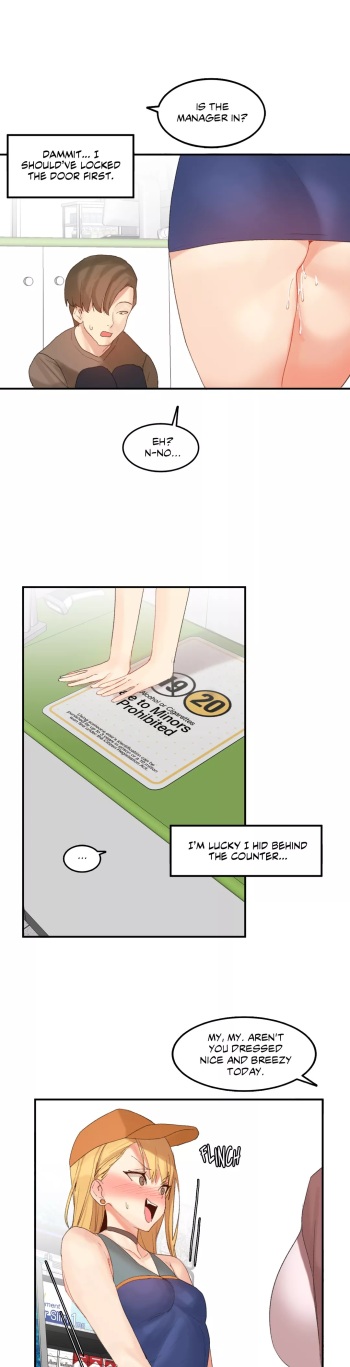 [Mx2J] Hahri's Lumpy Star Ch. 32 [English] (lezhin.com) cover