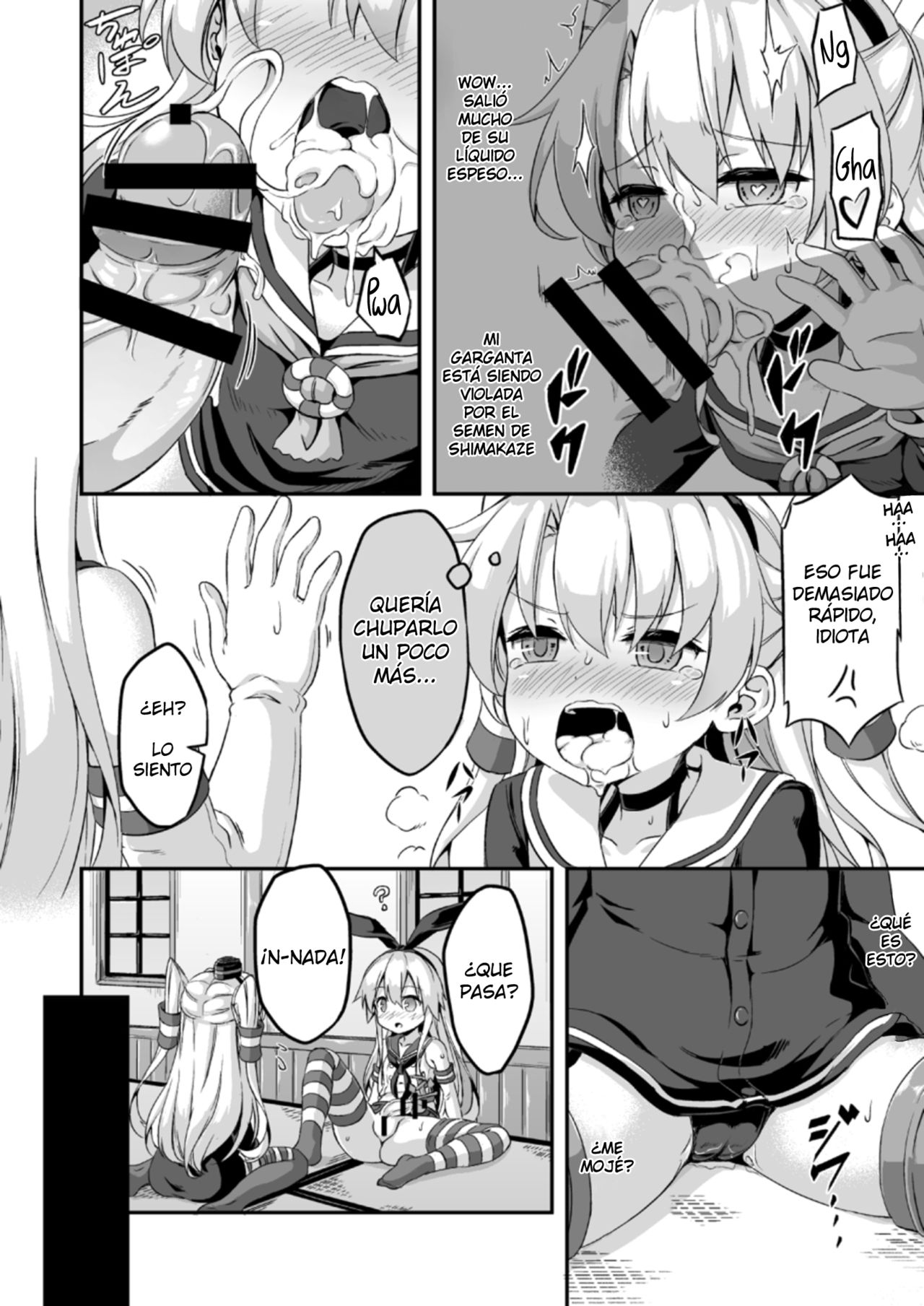 Loli & Futa Vol. 5 page 11 full